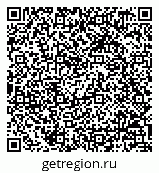 79068809867