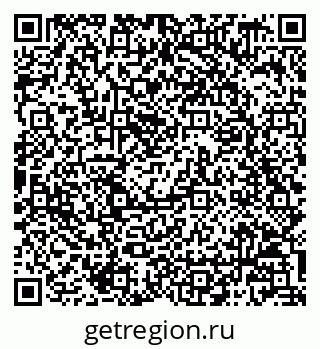 79068809872