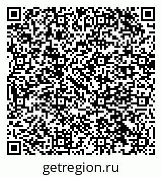 79068810000