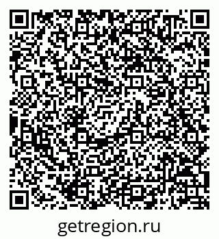 79068810048