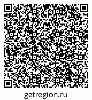 79068810082