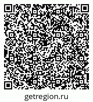 79068810173
