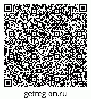 79068810194