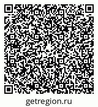 79068810201