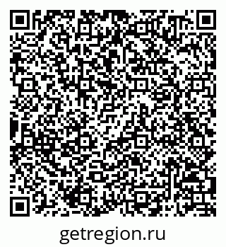 79068810289