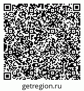 79068810297