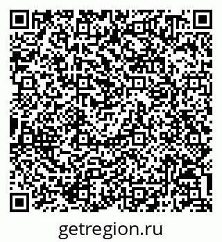 79068810432