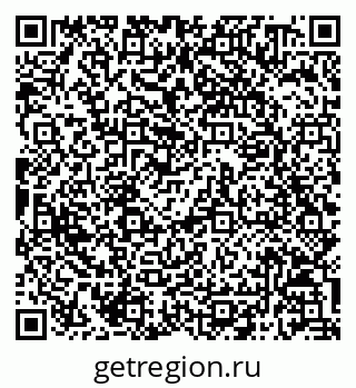 79068810470