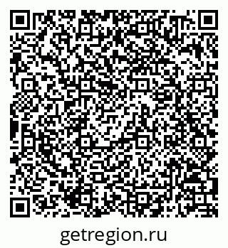 79068810483