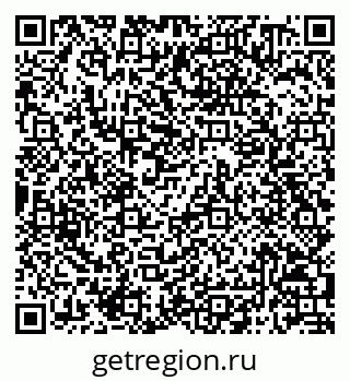 79068810484