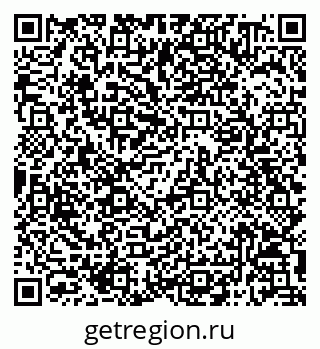 79068810494