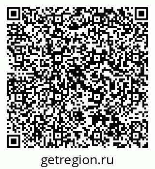 79068810600