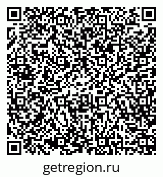 79068810648
