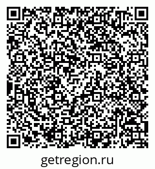 79068810649