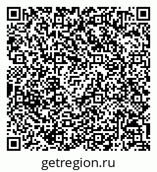 79068810670