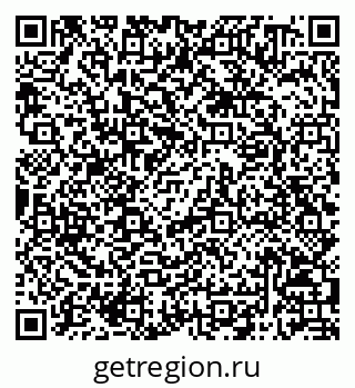 79068810688