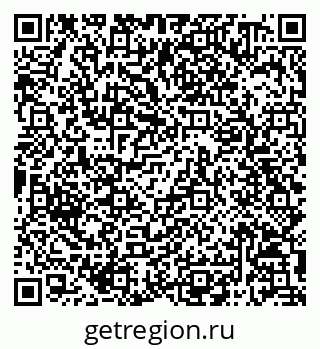 79068810696