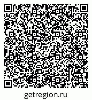 79068810698