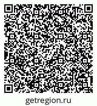 79068810730