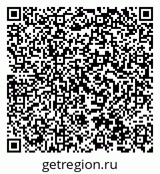 79068810737
