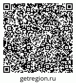 79068810742
