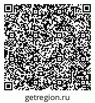 79068810745