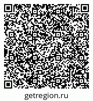 79068810750