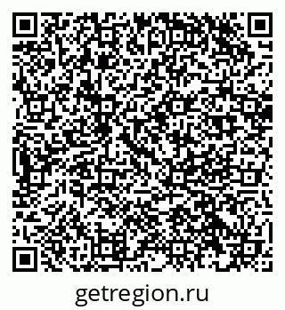 79068810850