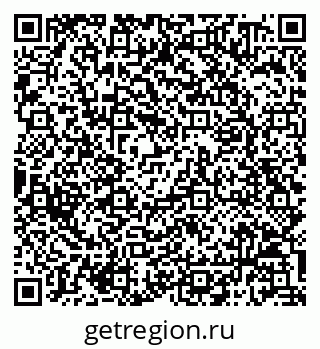79068810870