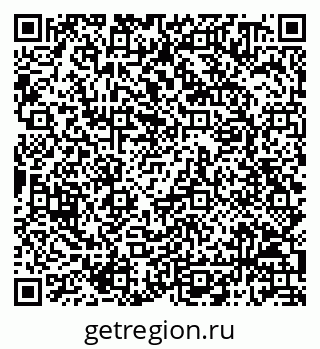 79068810945