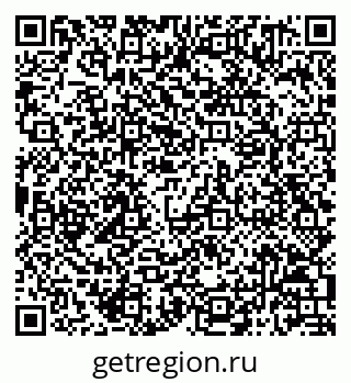 79068811001