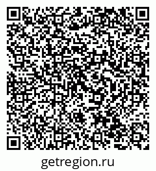 79068811041