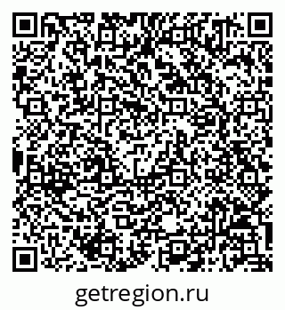 79068811072