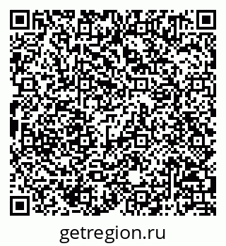 79068811284