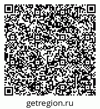 79068811369
