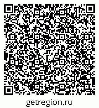 79068811423