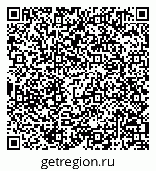 79068811700