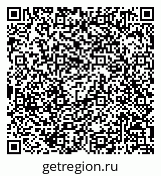 79068811712