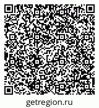 79068811872