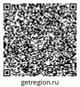79068811875