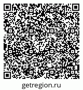 79068811901