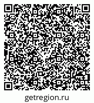 79068812001