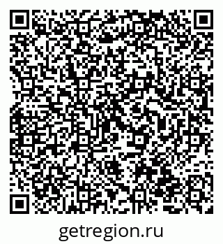 79068812100