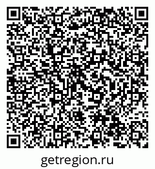 79068812261