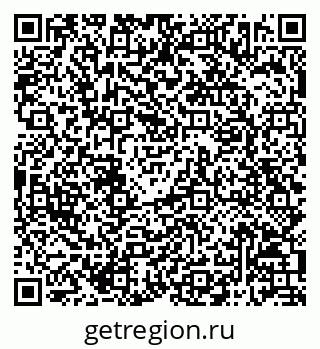 79068812300