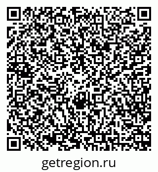 79068812320