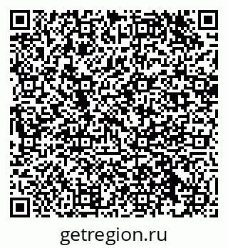 79068812608