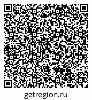 79068812672