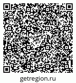 79068812737