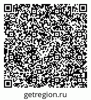 79068812801